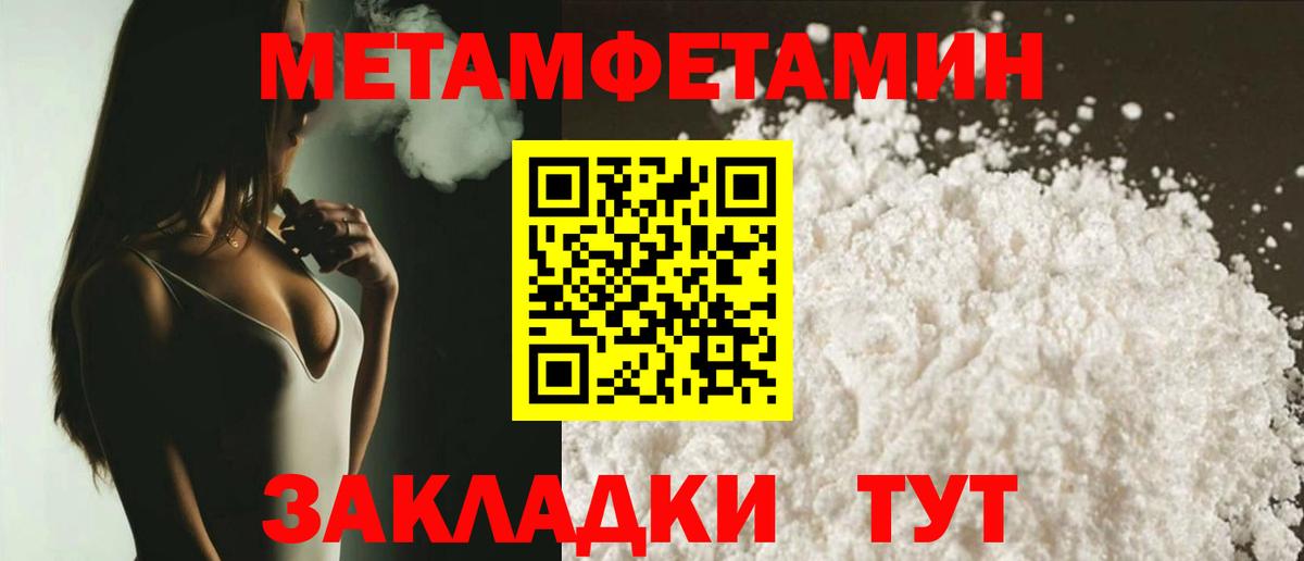 АМФ 98% Грозный