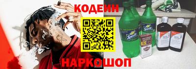героин Балашиха