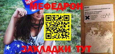 героин Балашиха