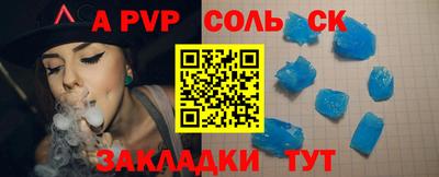 героин Балашиха
