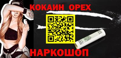 хмурый Балаково