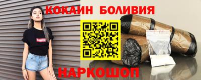 героин Балашиха