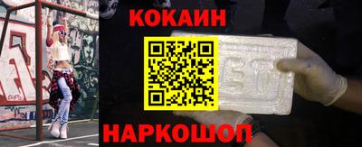 хмурый Балаково
