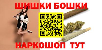героин Балашиха