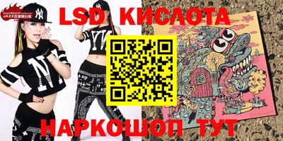 хмурый Балаково