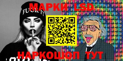 героин Балашиха