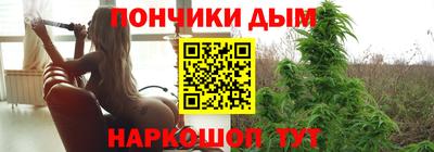 хмурый Балаково