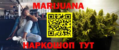 хмурый Балаково