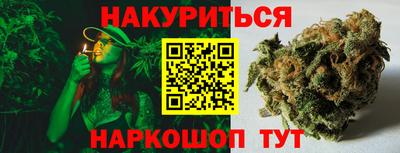 СК Балахна