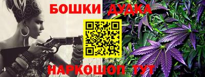 хмурый Балаково