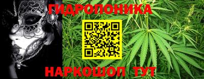 героин Балашиха