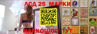 хмурый Балаково