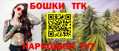 хмурый Балаково