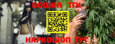 СК Балахна
