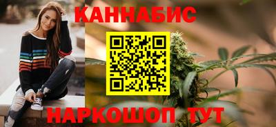 героин Балашиха