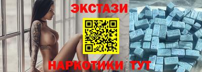 героин Балашиха