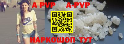 хмурый Балаково