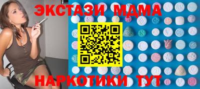 СК Балахна