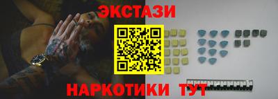 хмурый Балаково