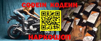 героин Балашиха