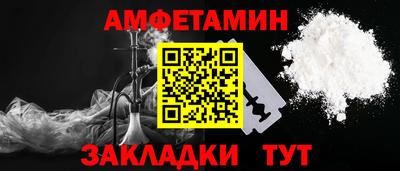 героин Балашиха