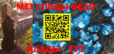 героин Балашиха