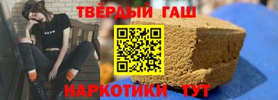 хмурый Балаково