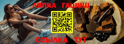ГАЛЛЮЦИНОГЕННЫЕ ГРИБЫ Каменск-Уральский