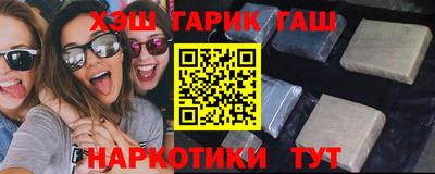 СК Балахна