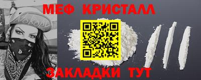 героин Балашиха