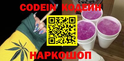 героин Балашиха