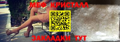 хмурый Балаково