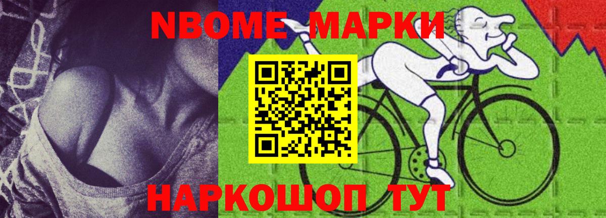 Марихуана  Вход с VPN  ГАШ  APVP СОЛЬ   Мефедрон  Вейп ТГК  Грозный  Мефедрон   COCAIN 